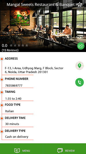 Screen 3